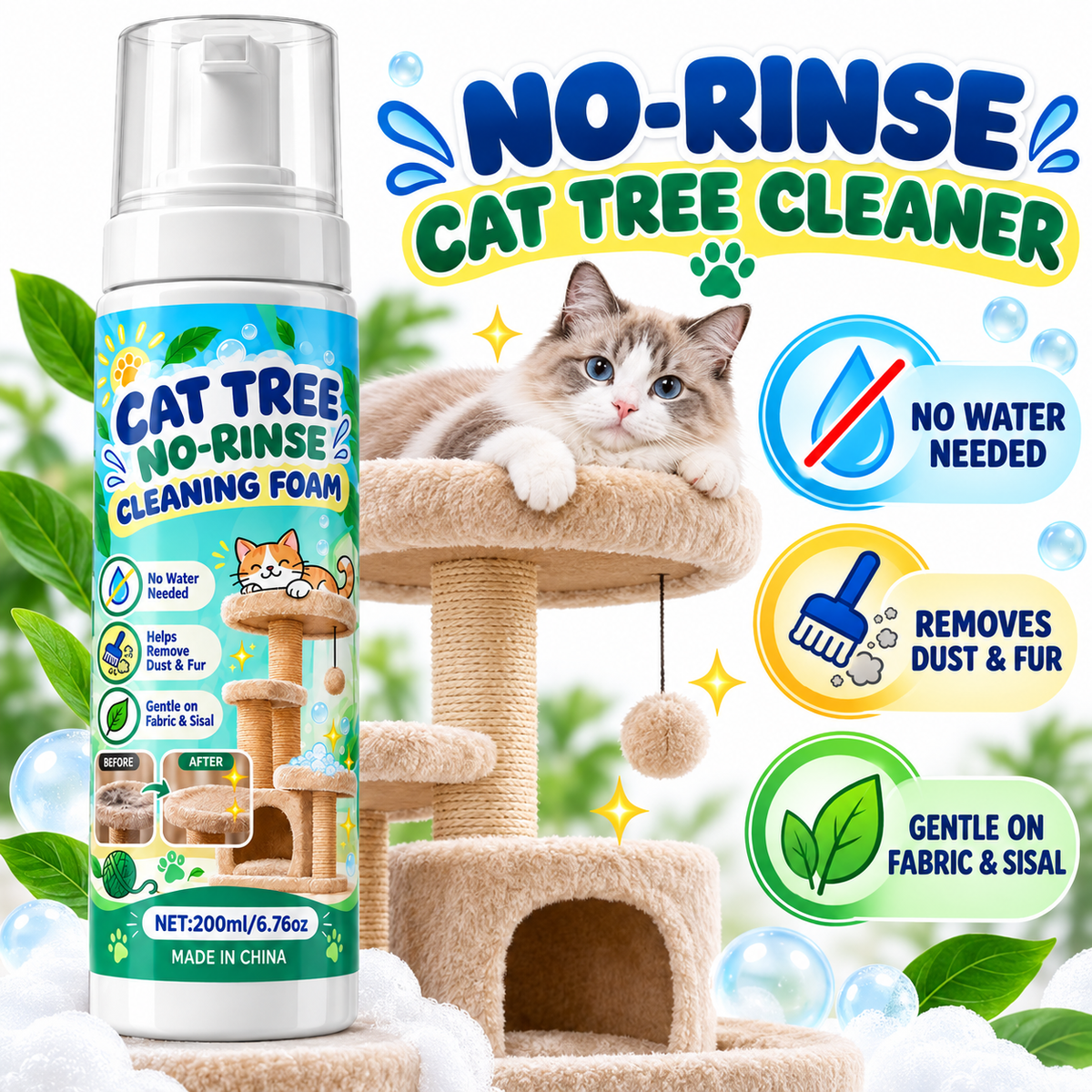 No-Rinse Cat Tree Cleaner
